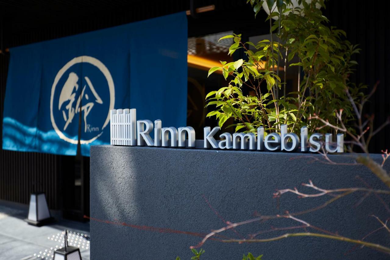 Rinn Kamiebisu Kiotó Kültér fotó