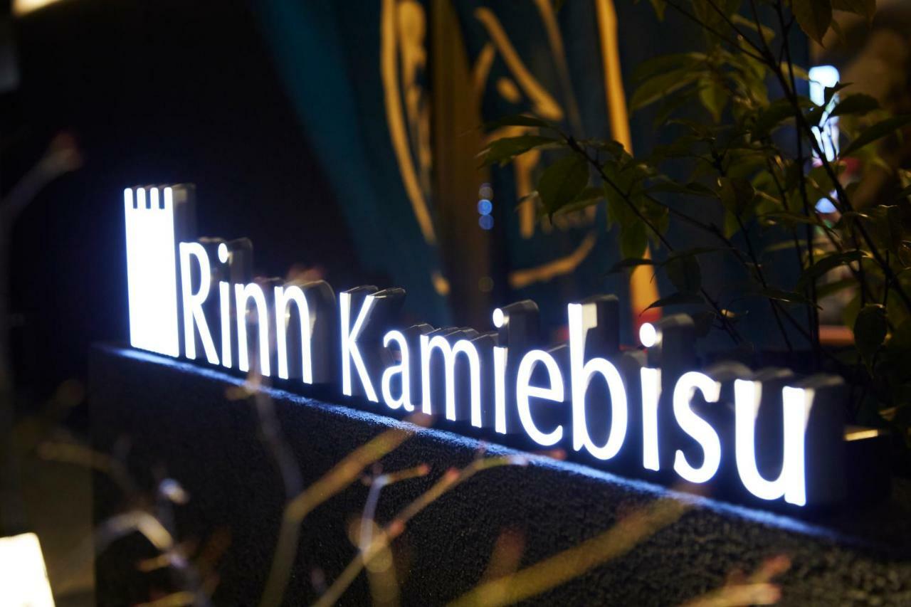 Rinn Kamiebisu Kiotó Kültér fotó